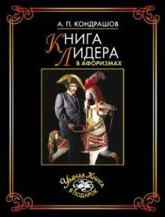 Анатолий Эфрос - Профессия - Режиссер