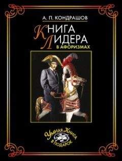 Павел Берков - История советского библиофильства