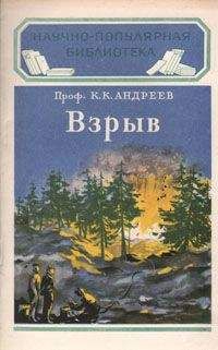 Виталий Танасийчук - Где живет единорог