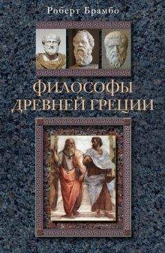 СТИВЕН АМБРОЗ  - Эйзенхауэр. Солдат и Президент