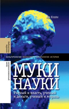 Василий Аксенов - Светлый путь