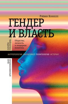 Гульмира Сaбденовa - Изучение «Другого» в зaпaдной историогрaфии: история вопросa и современные подходы