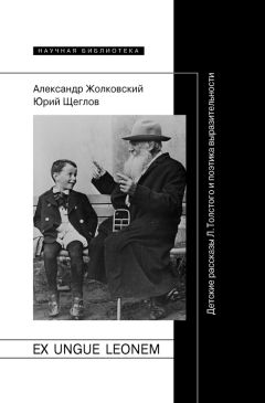 Наталья Майорова - Нейрокопирайтинг. То, что вы не читали про тексты