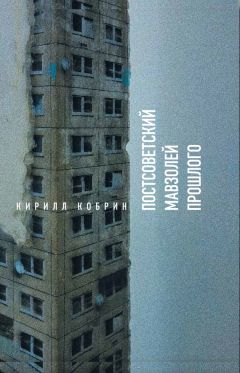 Владимир Полудняков - Эссе председателя городского суда Санкт-Петербурга