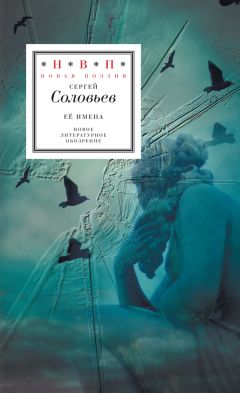  Коллектив авторов - Живая Литература. Произведения из лонг-листа премии. Сезон 2011-2012