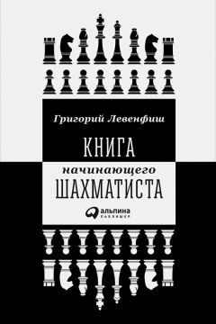 Виктория Жилина - Продающий копирайтинг. Как манипулировать сознанием покупателя