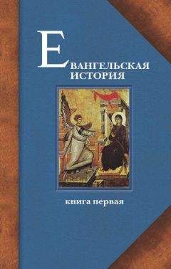  Свт. Иннокентий Херсонский - Страстная Седмица