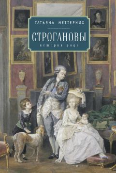 Владимир Кучин - Всемирная волновая история от 1963 г. по 1990 г.