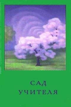 Рудольф Штайнер - GA 222 - Импульсирование мирового исторического становления духовными силами