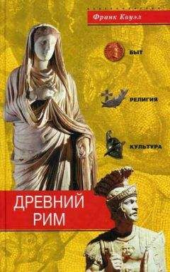  Коллектив авторов - Острова утопии. Педагогическое и социальное проектирование послевоенной школы (1940—1980-е)