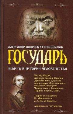 Г. Тюньдешев (Харамоос) - Великий хан Батый – основатель Российской государственности