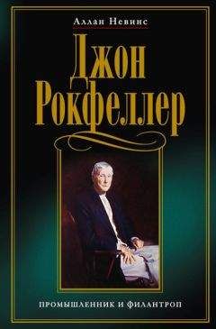 Елизавета Водовозова - На заре жизни