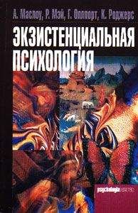 Марат Еникеев - Юридическая психология. С основами общей и социальной психологии