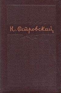 Антон Макаренко - Том 4. Педагогические работы 1936-1939