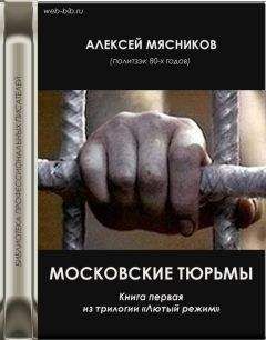 Павел Нерлер - «Посмотрим, кто кого переупрямит…»