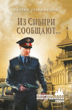 Андрей Добров - Резня на Сухаревском рынке