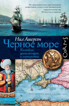 Иэн Сэлмон - Ливерпуль. Они говорили, что наши дни сочтены!