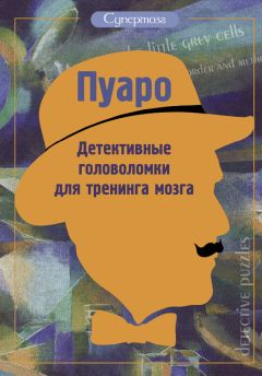 Гунтарс Бралитис - Новус. Игра как спорт