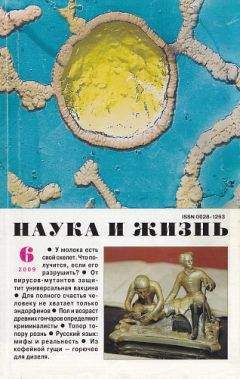 Константин Радов - Жизнь и деяния графа Александра Читтано, им самим рассказанные.