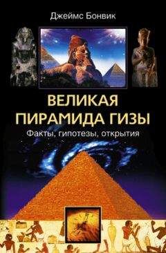 Валерий Карышев - Русская мафия 1991–2014. Новейшая история бандитской России