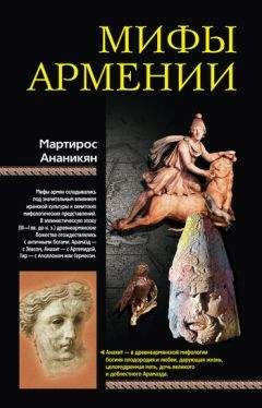 Милослав Стингл - Очарованные Гавайи
