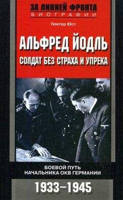 Альфред Нойбауэр - «Мужчины, Женщины и Моторы»