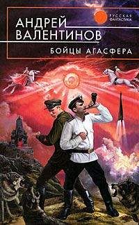 Андрей Посняков - Призрак Карфагена
