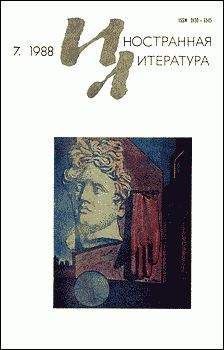 Доррис Дёрри - Конец сезона