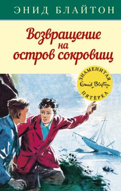 Джек Лондон - Джерри-островитянин. Майкл, брат Джерри (сборник)