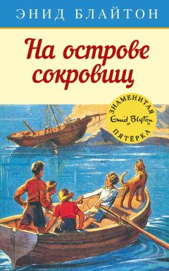 Коллектив авторов - Прибыль от одного снопа