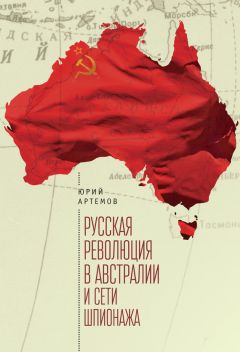 Питер Конради - Король говорит! История о преодолении, о долге и чести, о лидерстве, об иерархии и о настоящей дружбе