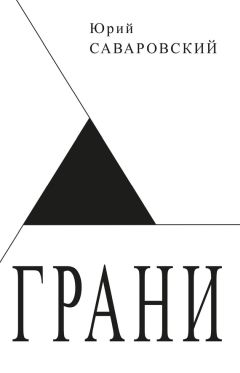 Александра Богунова - Девица-Медведица