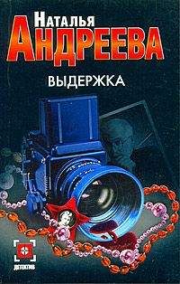 Robert van Gulik - Красная беседка