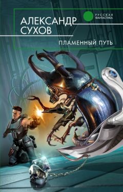 РГД 74 - Случайный герой. Путь технологиста.