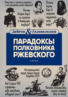 Елена Куарта - 7 чудес Рима. Пешеходная экскурсия №1