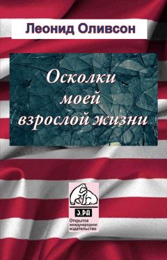 Дмитрий Костров - Ярость и Боль