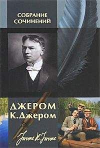 Елена Умнова - Королева для эстонцев
