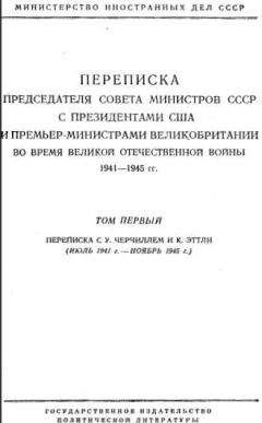 Владимир Николаев - Красное самоубийство