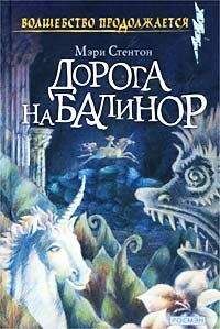 Клайв Баркер - Абарат: Первая книга часов