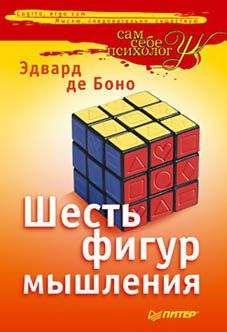 Татьяна Лагутина - Как улучшить память и развить внимание за 4 недели