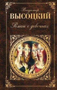 Геннадий Шпаликов - Стихи. Песни. Сценарии. Роман. Рассказы. Наброски. Дневники.