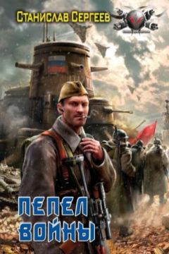 Юрий Добронравов - Акробат. Дилогия (СИ)