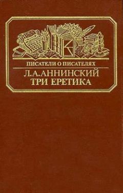 Валерий Кононов - Памятник А.В. Кольцову