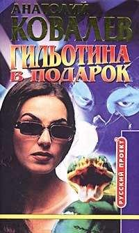 Ярослав Питерский - Дорожный реквием