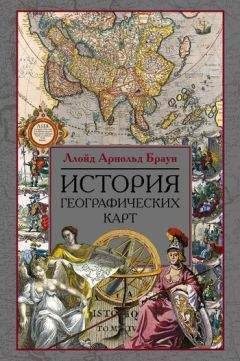 Анатоль Трафімчык - Ленін і Сталін думаюць пра Беларусь