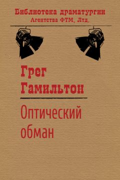 Михаил Поляков - Узел связи. Из дневника штабного писаря