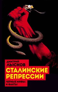  Коллектив авторов - Государи всея Руси: Иван III и Василий III. Первые публикации иностранцев о Русском государстве