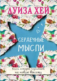 Эрлинг Кагге - Тишина в эпоху шума: Маленькая книга для большого города