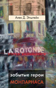 Василий Кривенко - В министерстве двора. Воспоминания