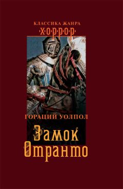 Дмитрий Афанасьев - Потерявшие чувства